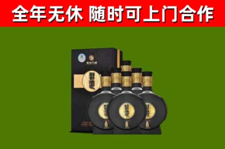 商河烟酒回收习酒1988.jpg