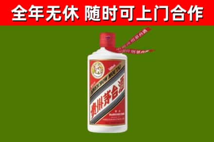 商河回收飞天茅台酒