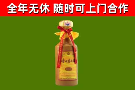 商河回收15年份茅台